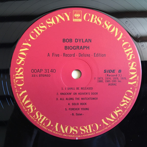 Biograph