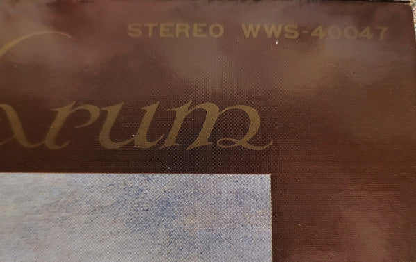 Exotic Birds And Fruit