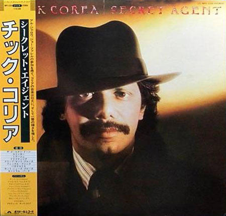 Release: Secret Agent-Vinyl-Japan-1978-MPF 1220-5646375