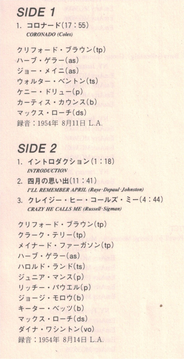 Jams 2