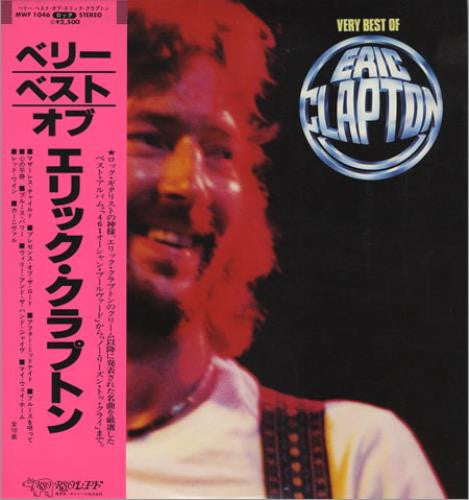 Release: Clapton-Vinyl-Japan-1978-MWF 1046-6498742
