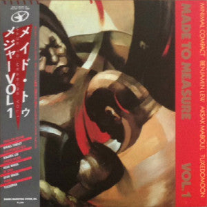 Release: Made To Measure Vol.1-Vinyl-Japan-1984-CRAM 029 LP, MTM 1, SP25-5107-3945301