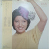 Momoe Yamaguchi - 春告鳥 (Vinyl, LP, Album, Stereo) Very Good (VG) / Very Good (VG)