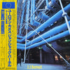 J.J. Burnel - Euroman Cometh (Vinyl, LP, Album, Promo) Very Good Plus (VG+) / Good Plus (G+)