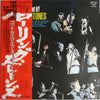 The Rolling Stones - Got Live If You Want It! (Vinyl, LP, Album, Reissue, Stereo) Very Good Plus (VG+) / Very Good Plus (VG+)