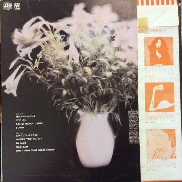 Release: The Beginning-Vinyl-Japan-1977-K-10008A-8619153
