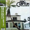 Eric Clapton - 461 Ocean Boulevard (Vinyl, LP, Album, Reissue, Remastered) Very Good (VG) / Very Good (VG)
