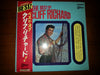 Cliff Richard - The Best Of Cliff Richard (Vinyl, LP, Compilation, Stereo) Very Good (VG) / Very Good (VG)