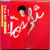Toshihiko Tahara - Best Of Toshihiko Tahara = ベスト オブ 田原俊彦 (2xVinyl, LP, Compilation) Very Good Plus (VG+) / Very Good Plus (VG+)