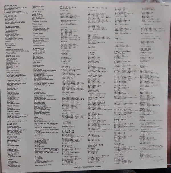 Who's That Girl (Original Motion Picture Soundtrack)