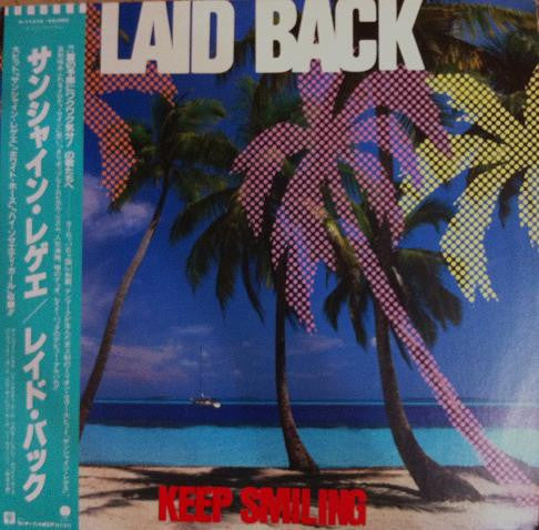 Release: ...Keep Smiling-Vinyl-Japan-1984-P-11475-4395079