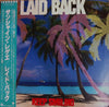 Laid Back - Keep Smiling (LP, Album) - Very Good Plus (VG+) / Very Good Plus (VG+)