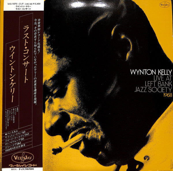 Master Release: Live At Left Bank Jazz Society 1968 by Wynton Kelly