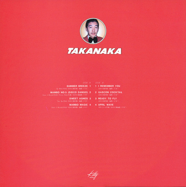 Takanaka