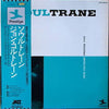 John Coltrane - Soultrane (LP, Album, Reissue) - Good Plus (G+) / Good Plus (G+)