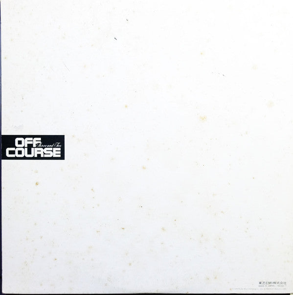 Release: Live-Vinyl-Japan-1980-ETP-60380 81-6427974