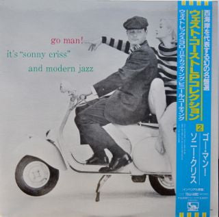 Release: Go Man!-Vinyl-Japan-1993-TOJJ-5802-4977833