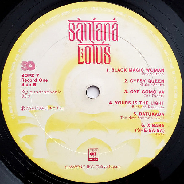 Lotus = ロータスの伝説