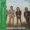The Doors - Waiting For The Sun (LP, Album, Stereo) - Very Good (VG) / Very Good Plus (VG+)
