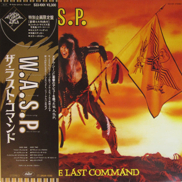 Release: The Last Command-Vinyl-Japan-1985-S33-1001-2695808