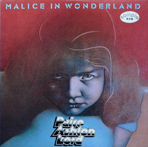 Release: Malice In Wonderland-Vinyl-Japan-1977-P-10360W-7864954