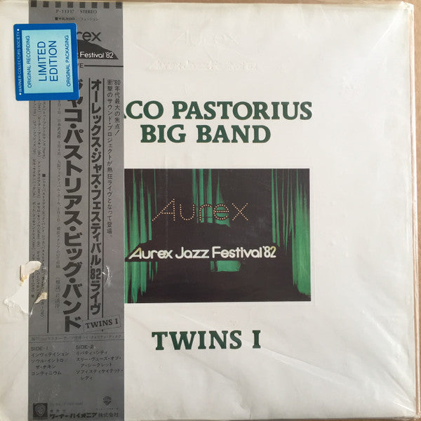 Twins I (Aurex Jazz Festival '82) = オーレックス・ジャズ・フェスティバル '82 ライヴ Twins I