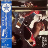 Neil Young - American Stars 'N Bars (LP, Album) - Very Good Plus (VG+) / Very Good Plus (VG+)