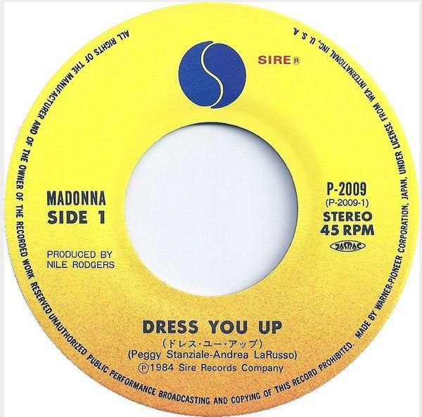 Dress You Up = ドレス・ユー・アップ