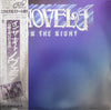 Novela - In The Night (Vinyl, LP, Album) Very Good Plus (VG+) / Very Good Plus (VG+)