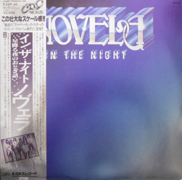 Release: In The Night-Vinyl-Japan-1980-K26P-30-3521296