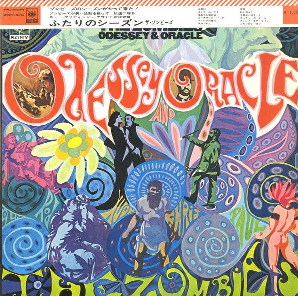 Release: Odessey And Oracle-Vinyl-Japan-1969-SONP 50089, SONP 50089-8741131