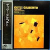 Stan Getz - Getz / Gilberto (LP, Album, Reissue) - Good Plus (G+) / Good Plus (G+)