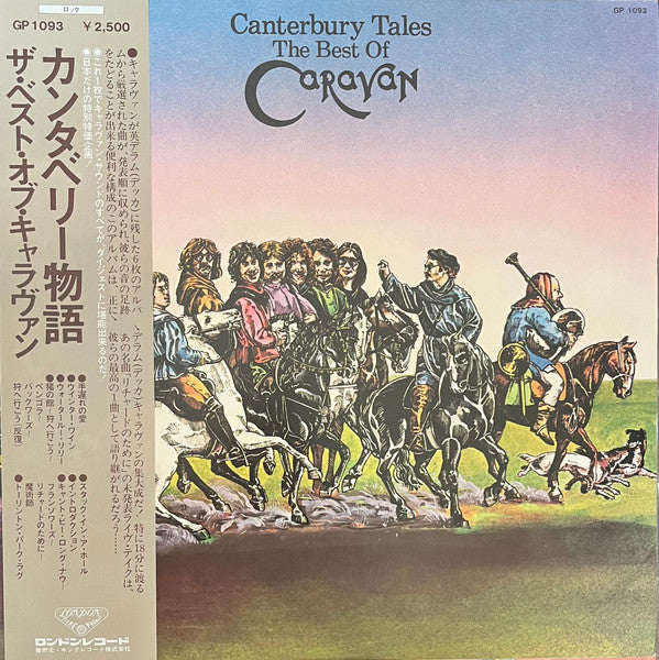 Master Release: Canterbury Tales (The Best Of Caravan) by Caravan