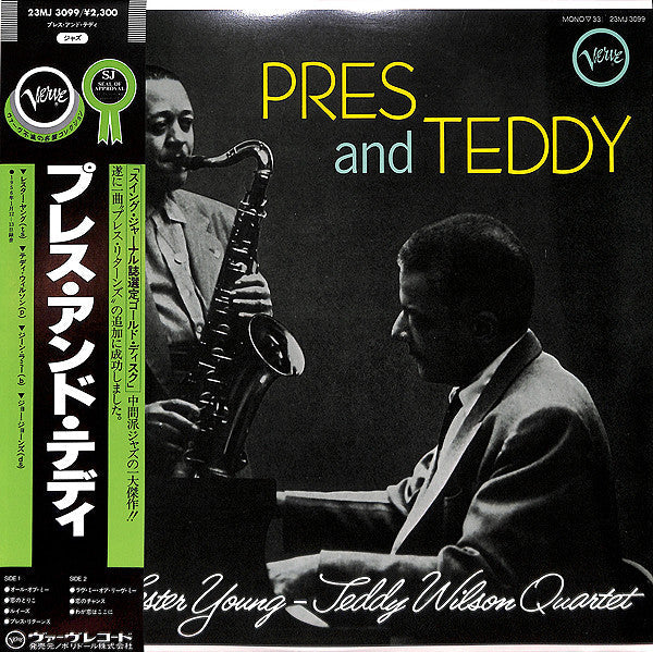 Release: Pres And Teddy-Vinyl-Japan-1981-23MJ 3099-7163493