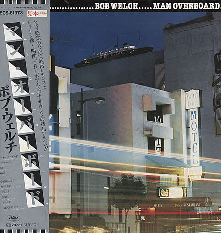 Release: Man Overboard-Vinyl-Japan-1980-ECS-81373-6841418