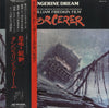 Tangerine Dream - Sorcerer (Music From The Original Motion Picture Soundtrack) = 恐怖の報酬 (Vinyl, LP, Album) Very Good Plus (VG+) / Very Good (VG)