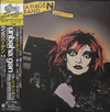 Nina Hagen Band - Unbehagen (Vinyl, LP, Album) Very Good Plus (VG+) / Very Good Plus (VG+)