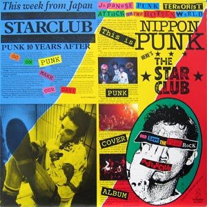 Master Release: God Save The Punk Rock by The Star Club