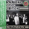 The Souther-Hillman-Furay Band - Trouble In Paradise (Vinyl, LP, Album) Very Good Plus (VG+) / Very Good Plus (VG+)