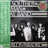 The Souther-Hillman-Furay Band - Trouble In Paradise (Vinyl, LP, Album) Very Good (VG) / Very Good Plus (VG+)