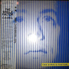 Camel - The Single Factor (Vinyl, LP, Album) Very Good Plus (VG+) / Very Good Plus (VG+)