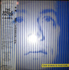 Camel - The Single Factor (LP, Album) - Very Good Plus (VG+) / Very Good Plus (VG+)