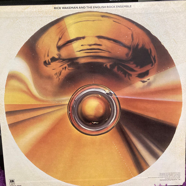 No Earthly Connection