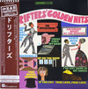 The Drifters - The Drifters' Golden Hits (LP, Compilation, Reissue) - Very Good Plus (VG+) / Very Good Plus (VG+)