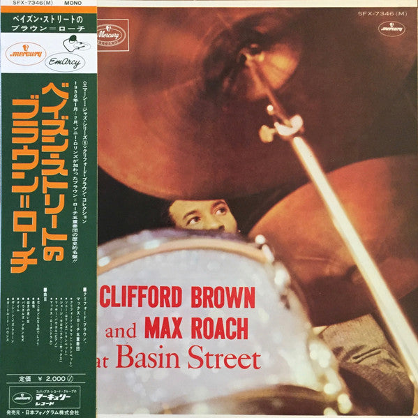 Release: At Basin Street-Vinyl-Japan-None-SFX-7346(M), SFX-7346(M)-9307339