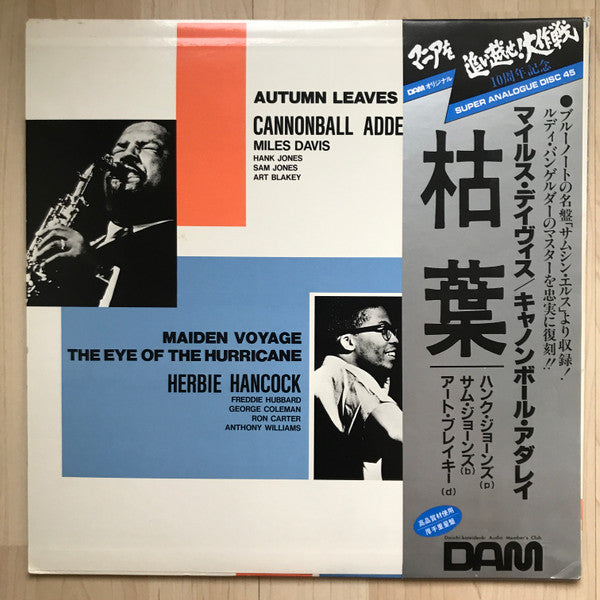 Autumn Leaves / Maiden Voyage