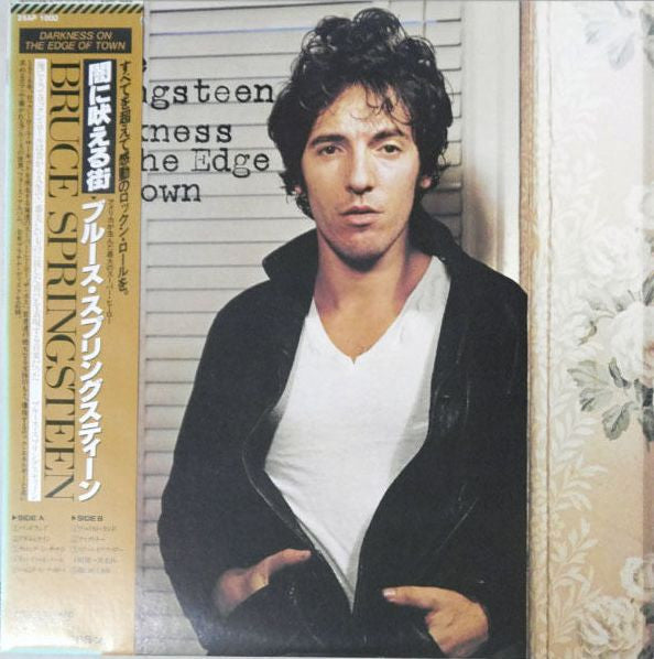 Release: Darkness On The Edge Of Town-Vinyl-Japan-1987-25AP 1000-6525589