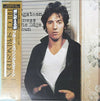 Bruce Springsteen - Darkness On The Edge Of Town (LP, Album, Reissue, Stereo) - Near Mint (NM or M-) / Very Good Plus (VG+)
