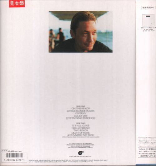Release: On The Beach-Vinyl-Japan-1986-VIL-28042-8882863