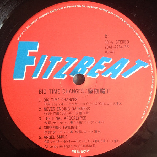 Big Time Changes = ビッグ・タイム・チェンジズ